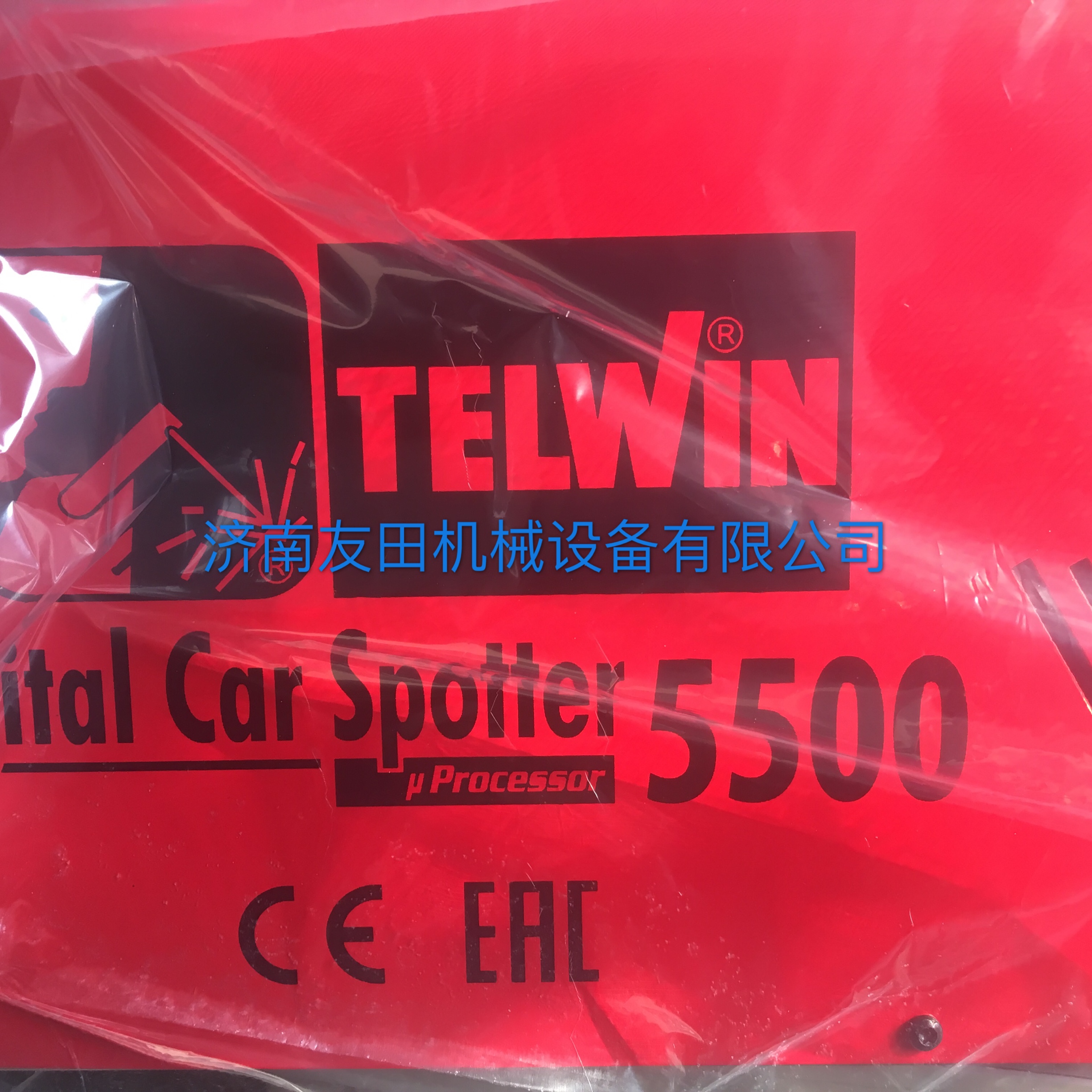 意大利Telwin焊機、點焊機、拉拔機